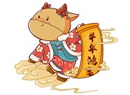 【山西興富利偉業科技有限公司祝您新春快樂闔家幸?！? /></a>
                        </div>
                        <div   id=